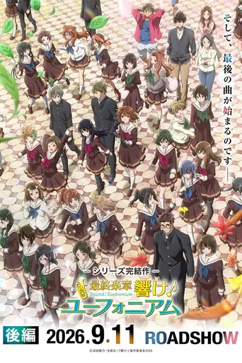 Sound! Euphonium: The Final Movie, Part 2 Film izle