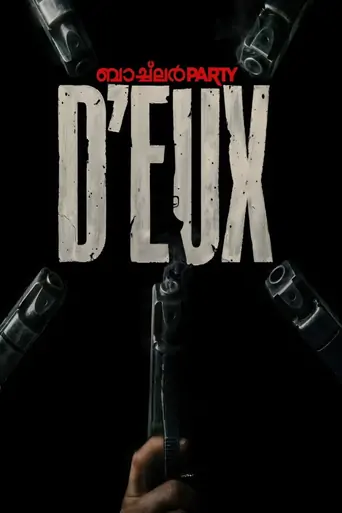 Bachelor Party D'eux Film izle