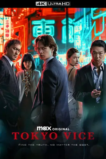 Tokyo Vice Dizi izle