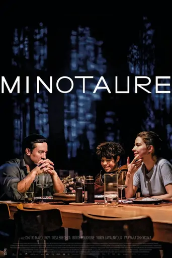 Minotaure Film izle