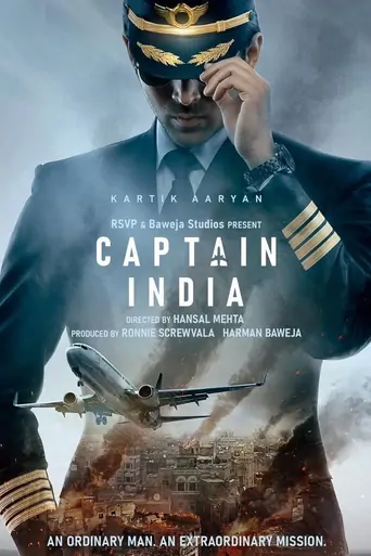 Captain India Film izle