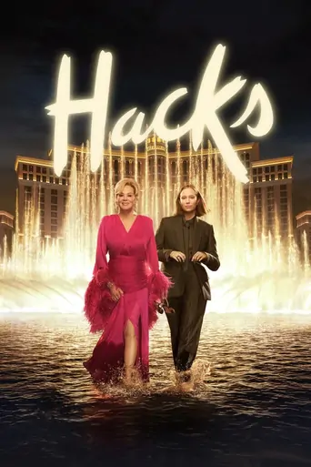 Hacks Dizi izle