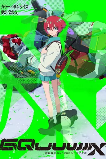 Mobile Suit Gundam GQuuuuuuX Anime izle