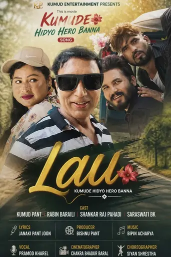 Lau Kumude Hidyo Hero Banna Film izle