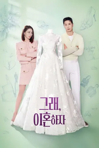 OK! Let's Get Divorced Dizi izle