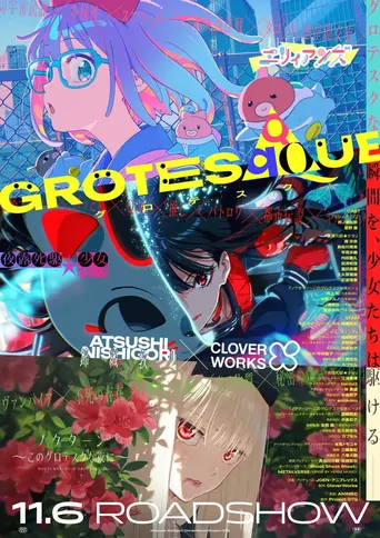 GROTESQQQUE Film izle