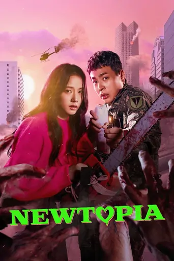 Newtopia Dizi izle