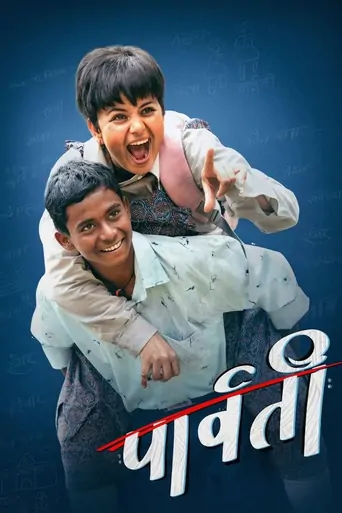 Parbati Film izle
