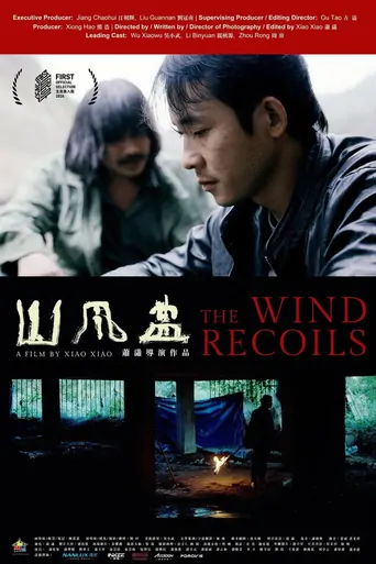 The Wind Recoils Film izle
