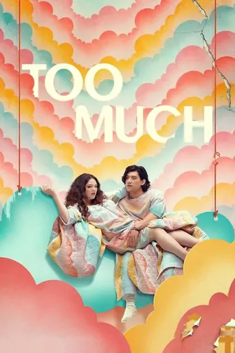 Too Much Dizi izle