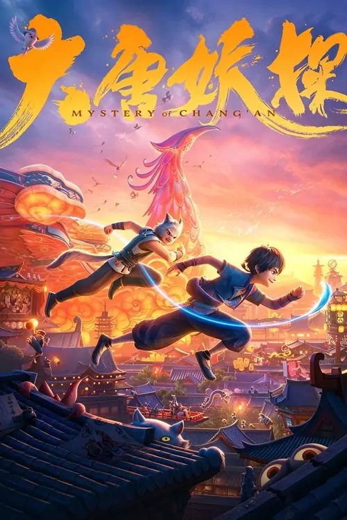 Mystery of Chang'an