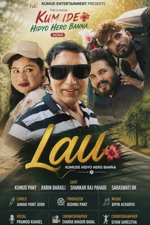 Lau Kumude Hidyo Hero Banna