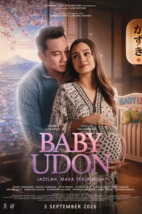 Baby Udon