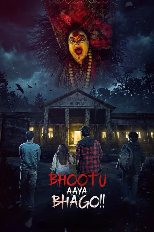 Bhootu Aaya Bhago