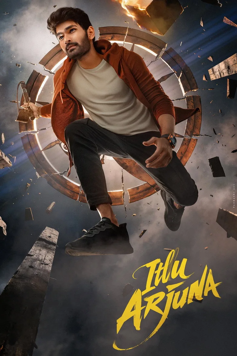 Itllu Arjuna Film izle