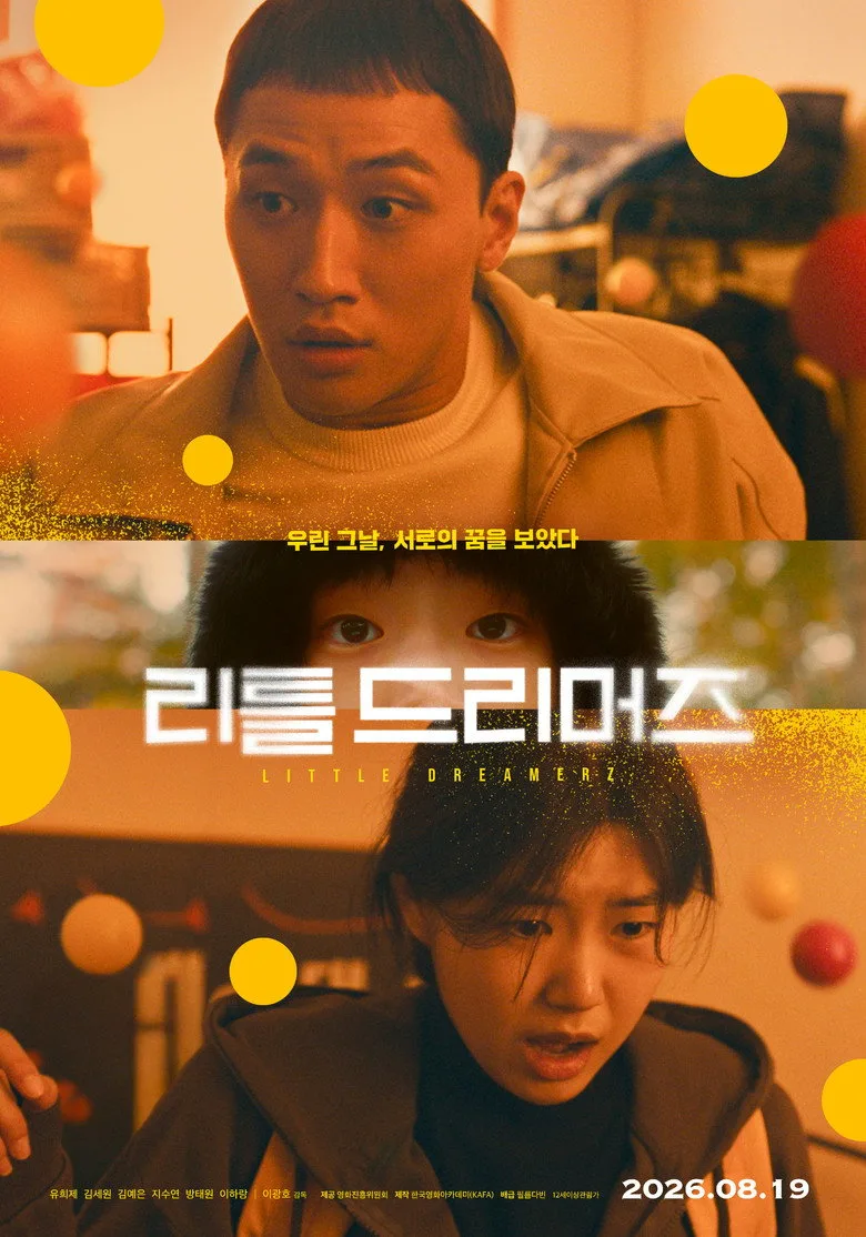 Little Dreamerz Film izle
