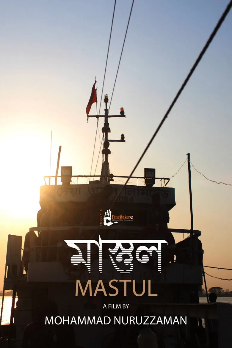 Beyond the Mast Film izle