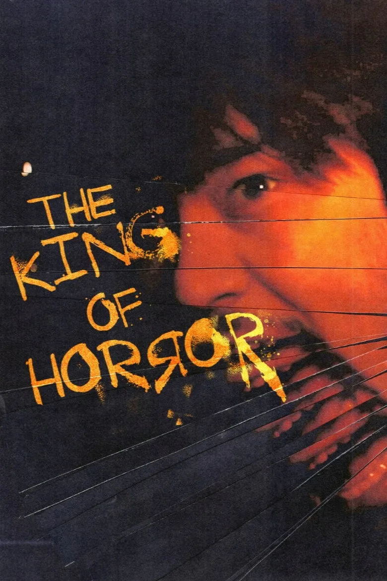 The King of Horror Film izle