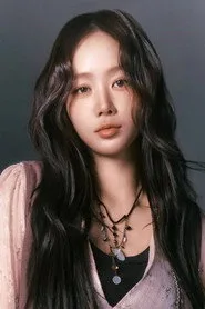 소유